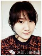 带你看懂深圳五花八门英语机构（看此文至少省两万）