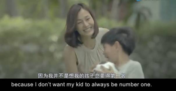 妈妈教孩子学习的正能量,一个妈妈如何高效的陪伴孩子学习