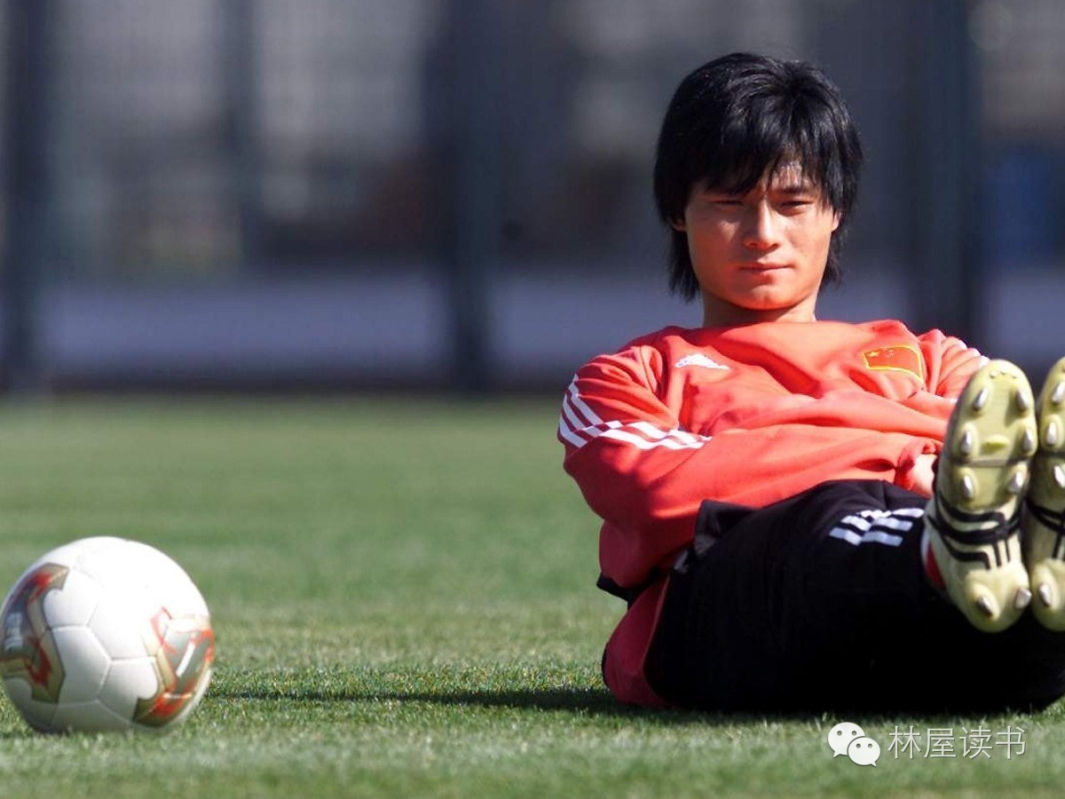 灵与肉的碰撞：古人怎么玩足球的？|林屋读书