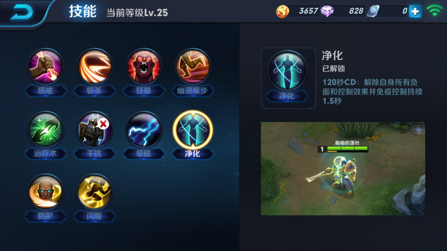 传说之刃花木兰,王者光荣花木兰cos传说之刃