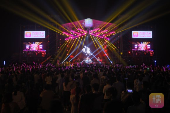 足球盛典2016欧洲杯,欧洲杯足球盛典