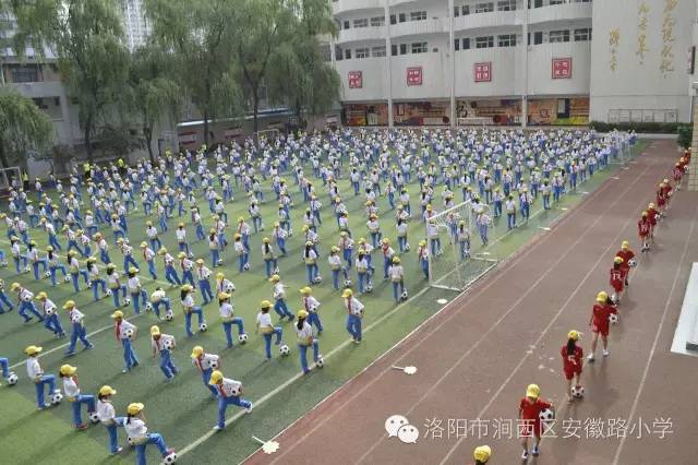 话涧西安徽路小学：阳光少年挥洒豪情驰骋球场秀出风采