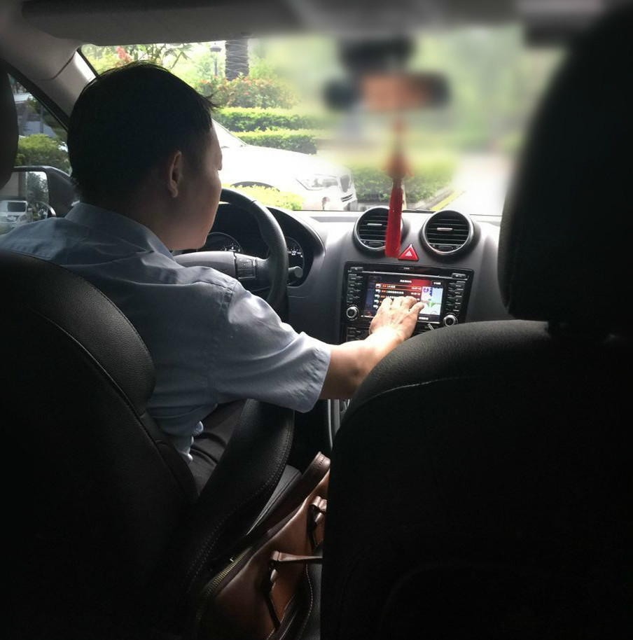 盘洁英：阿里巴巴诚信通升级发布会.深圳站（三）