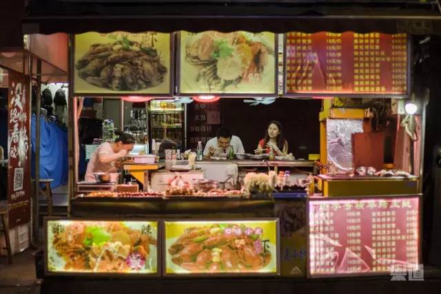 珠海的莲花路,珠海以前的莲花路