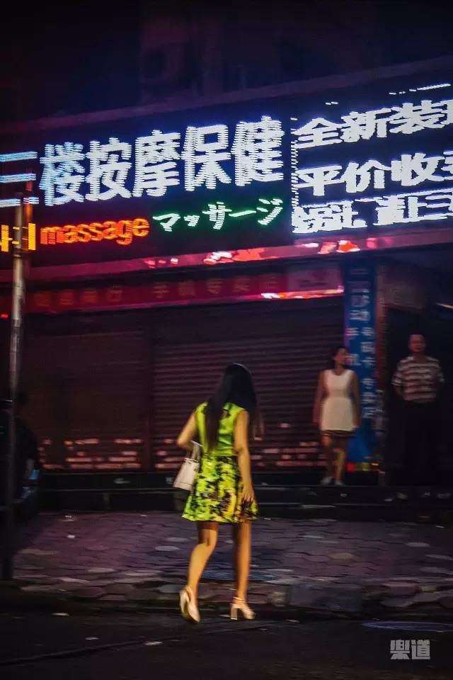 珠海的莲花路,珠海以前的莲花路