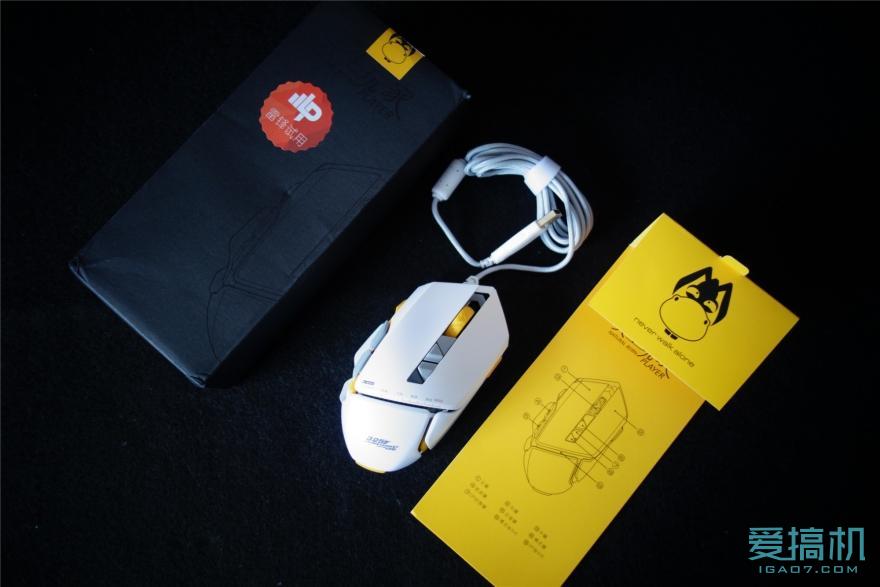 贱驴系列鼠标怎么样,贱驴325s鼠标宏