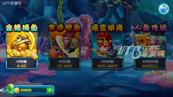 閲戦波閾堕波,灏忚祵鎬℃儏澶ц祵浼よ韩绯诲垪