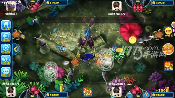 閲戦波閾堕波,灏忚祵鎬℃儏澶ц祵浼よ韩绯诲垪