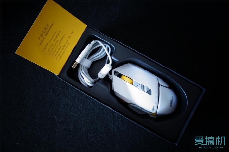 贱驴系列鼠标怎么样,贱驴325s鼠标宏