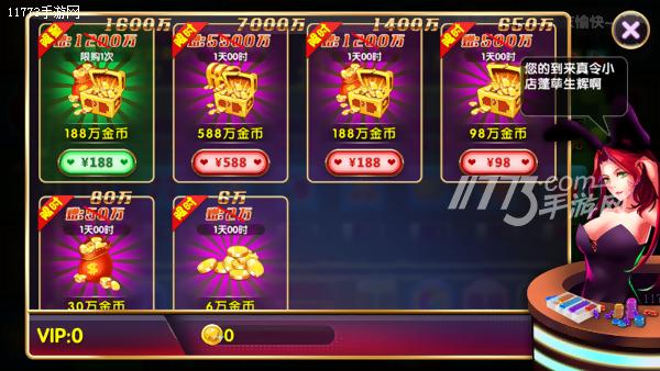 閲戦波閾堕波,灏忚祵鎬℃儏澶ц祵浼よ韩绯诲垪