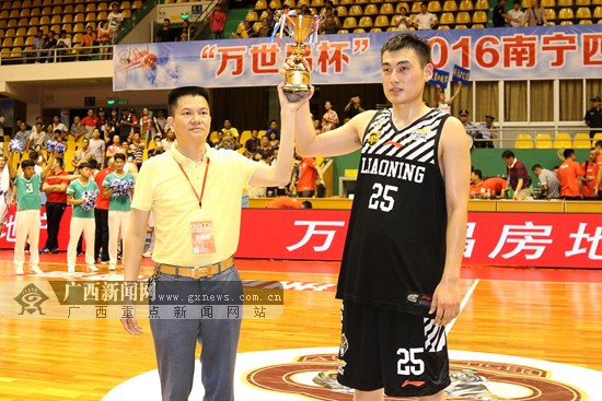 辽宁男篮四国赛录像,辽宁男篮赛程2015-2016