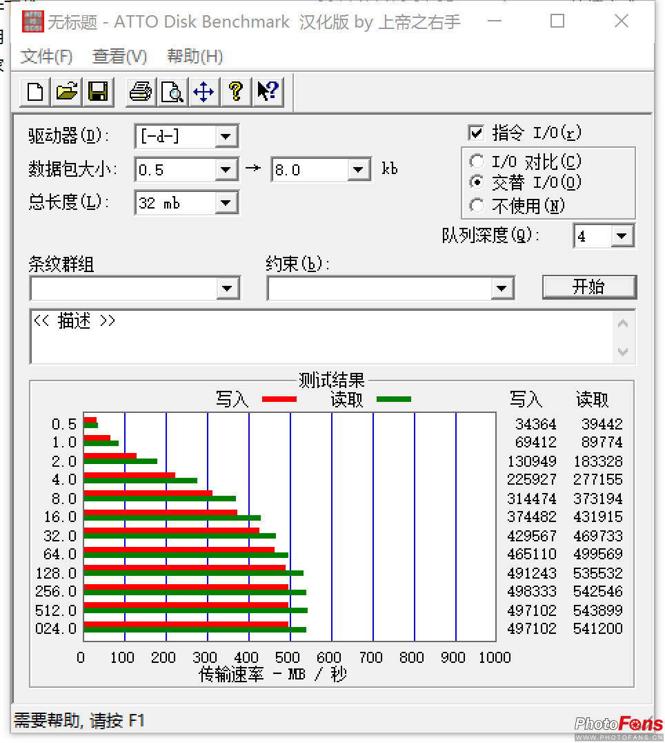 东芝固态硬盘q300pro,东芝q300是固态的吗