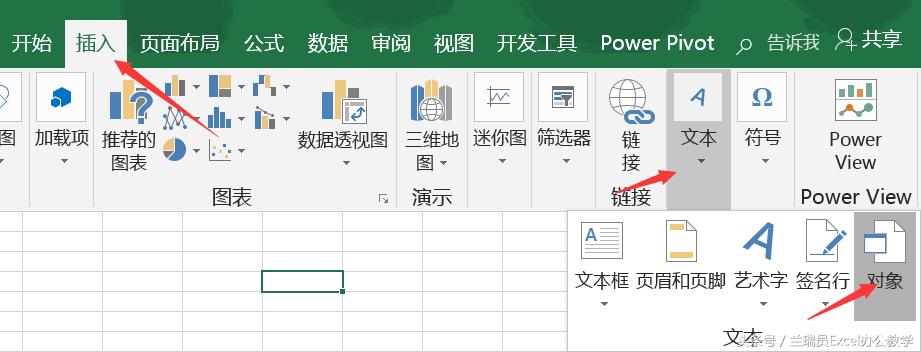 如何快速提升excel水平,如何通过练习快速掌握excel技巧