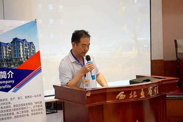 涓滄柟鍗拌薄涓浗鏃跺皻鐩涘吀,涓滄柟鍗拌薄娲诲姩