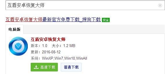 删掉的微信聊天记录怎么恢复vivo,删掉的微信聊天记录怎么恢复oppo