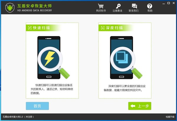 删掉的微信聊天记录怎么恢复vivo,删掉的微信聊天记录怎么恢复oppo