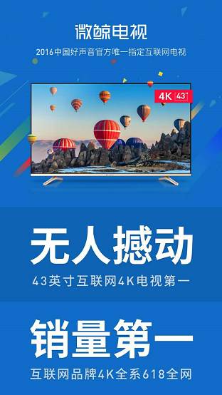 直播电商直播卖货技巧,直播电商的运营方式