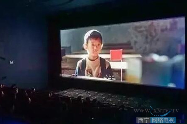 青海西宁环保儿童电影展上演环保儿童电影盛宴