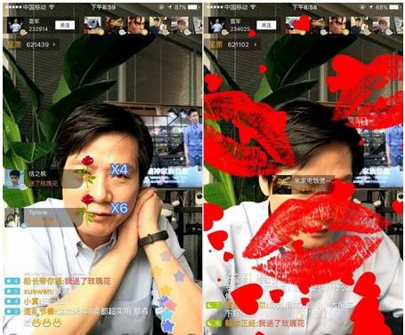 直播电商直播卖货技巧,直播电商的运营方式