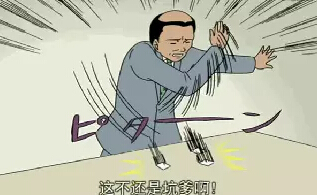 猴子农历二月出生比较好,生猴宝宝的属相