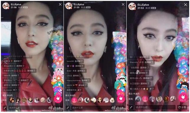 直播电商直播卖货技巧,直播电商的运营方式