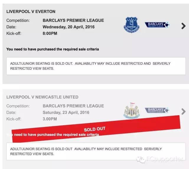 英超利物浦购票,利物浦英超观赛之旅