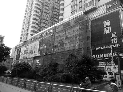 福州大利嘉城捅伤事件,福州大利嘉城事件