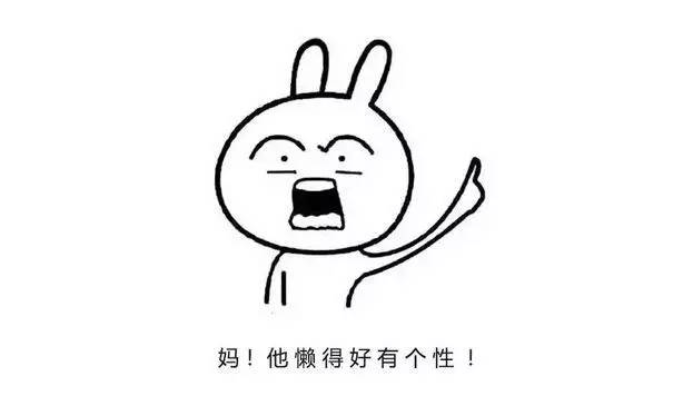 仪器分析科普视频,听不懂的仪器分析