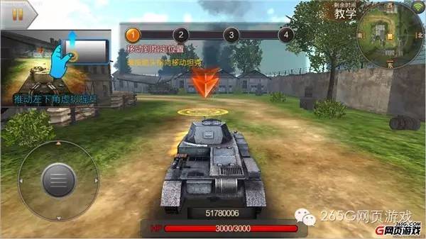 最近好玩的端游新游戏排行榜,优质双端游戏推荐