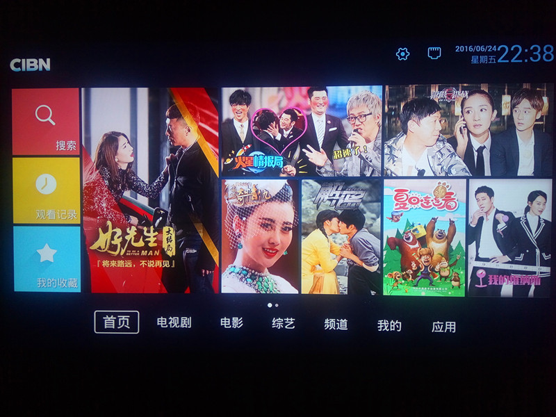 神奇的小铁盒视频,神奇的小盒子里面有42个小人