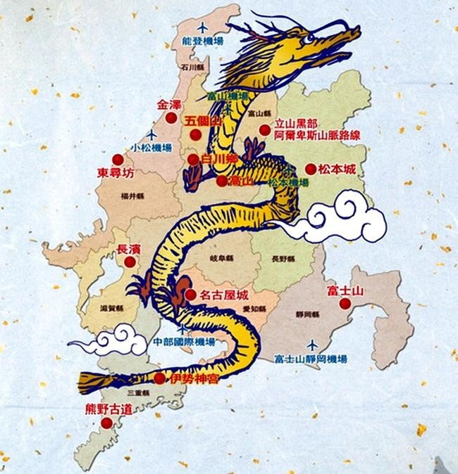 【不去会死】2016.春の小游-不走寻常路—日本升龙道,高山、白川乡）小丸子博物馆，附最新升龙道券使用报告