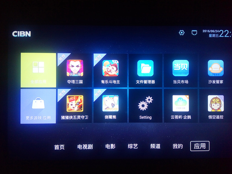 神奇的小铁盒视频,神奇的小盒子里面有42个小人