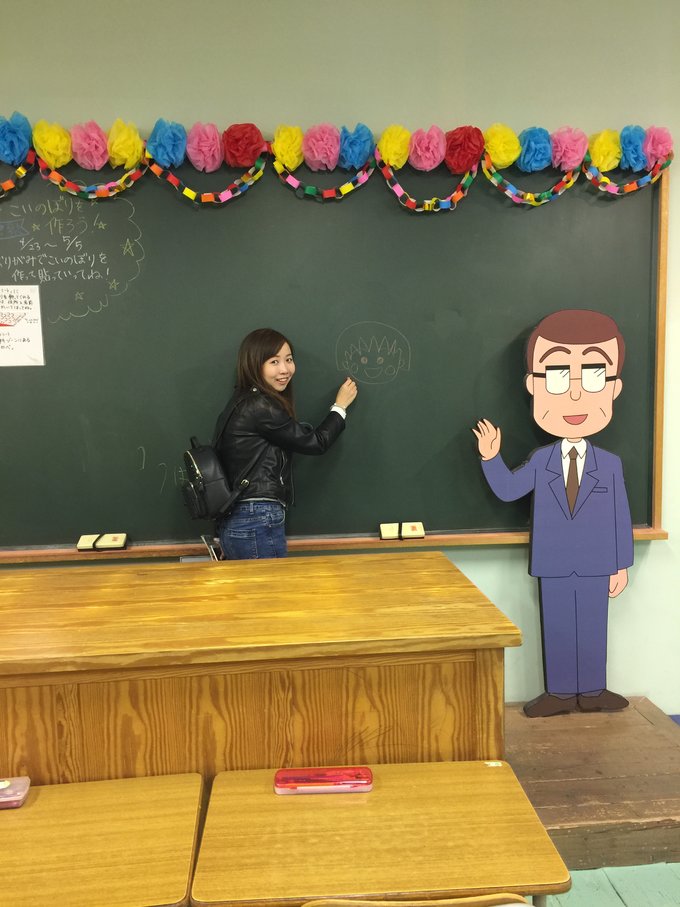 【不去会死】2016.春の小游-不走寻常路—日本升龙道,高山、白川乡）小丸子博物馆，附最新升龙道券使用报告