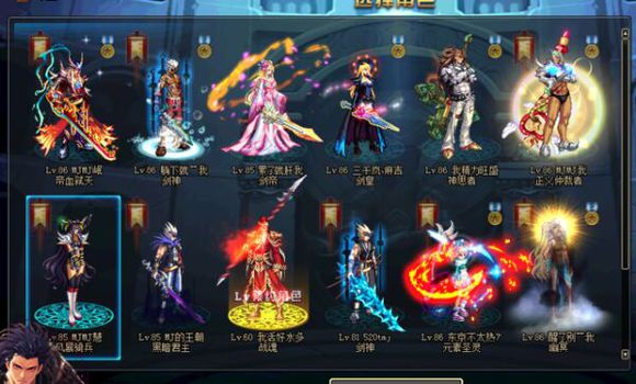 dnf各职业武器精通一览,dnf跨界装备材料需求