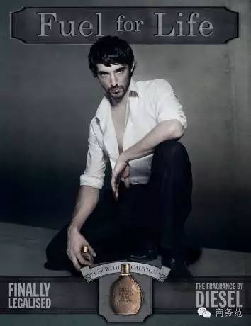 男人香水推荐淡茶香,男士什么香水让你难忘