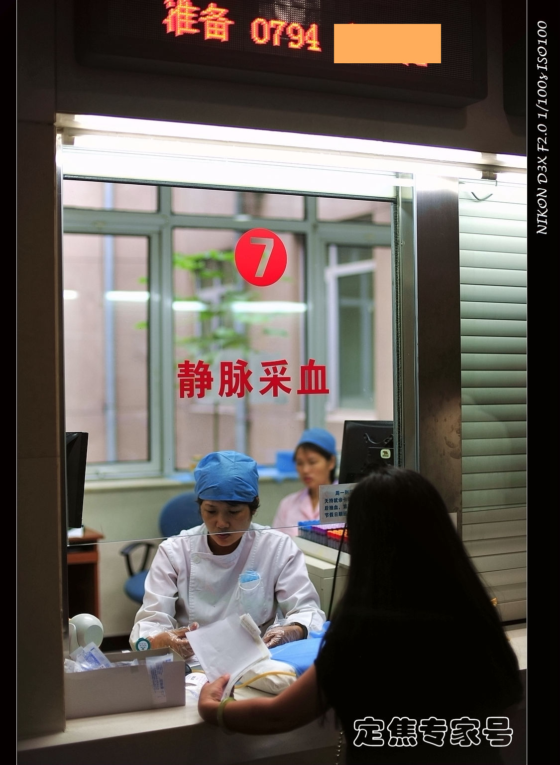 它是难得“厚道”的一种癌，因为它能早早告诉女人赶紧治