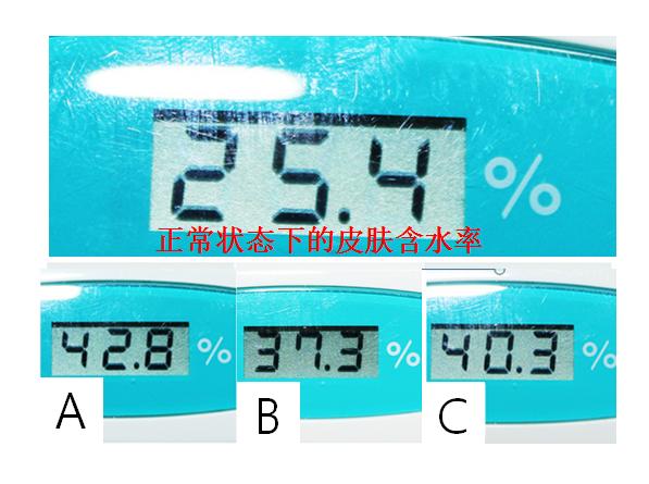 韩国补水保湿面霜,ACWELL韩国面霜