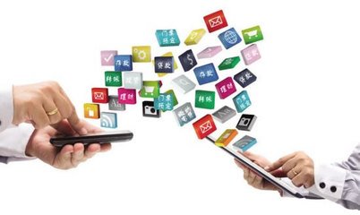 常见类型移动互联网应用程序,移动互联网应用软件开发还行吗