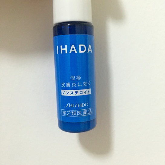 抹茶美妆现在不能用了,抹茶系列护肤