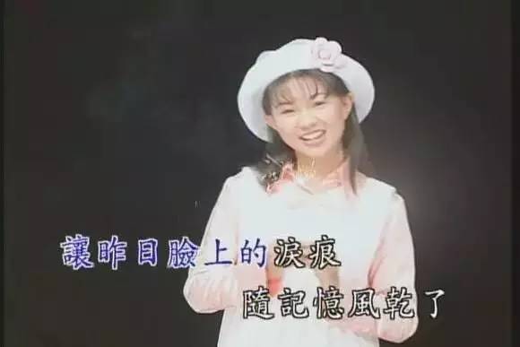 双陈恋、华如恋算什么？这位“去世已久”的女星结婚才算大新闻！