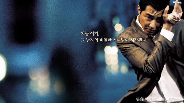 卑劣的街头完整版免费看韩国电影,卑劣的街头韩国电影免费迅雷下载