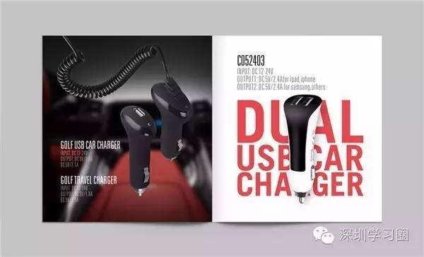 企业画册设计策划,企业宣传画册视频怎么设计