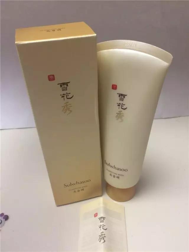 韩妆闺蜜,韩妆搭档