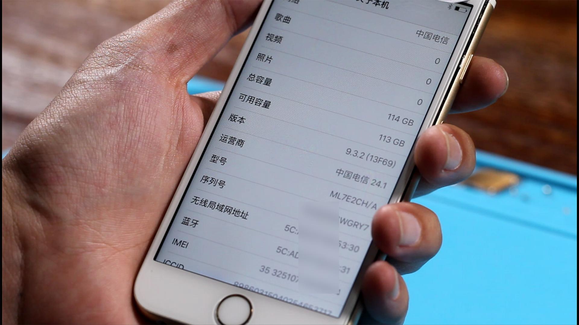 iphone6s扩容无限重启,iphone6s扩容要多长时间