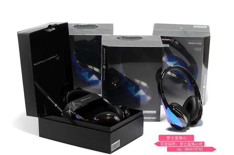 魔声钻石之泪耳机真假,魔声头戴式耳机clarity