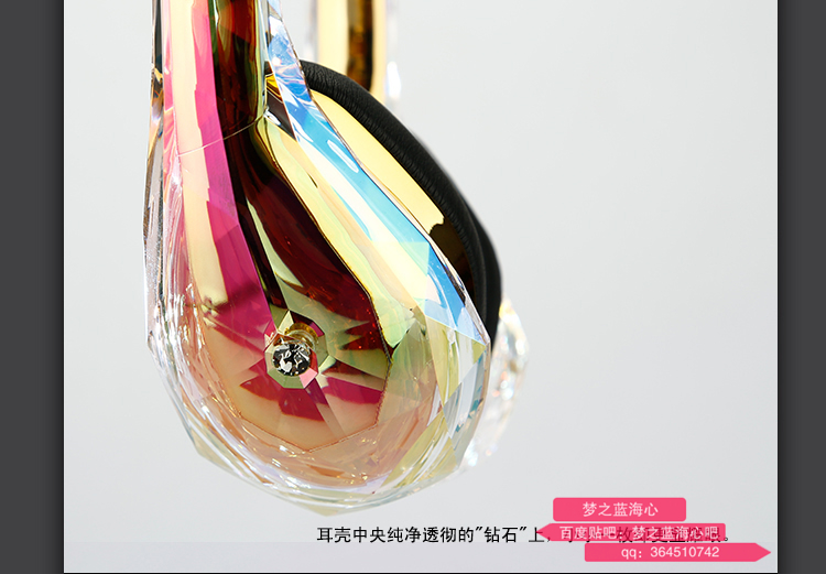 魔声钻石之泪耳机真假,魔声头戴式耳机clarity