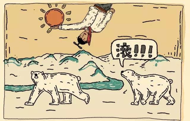 一起种太阳是什么梗,长大我要种太阳是什么梗