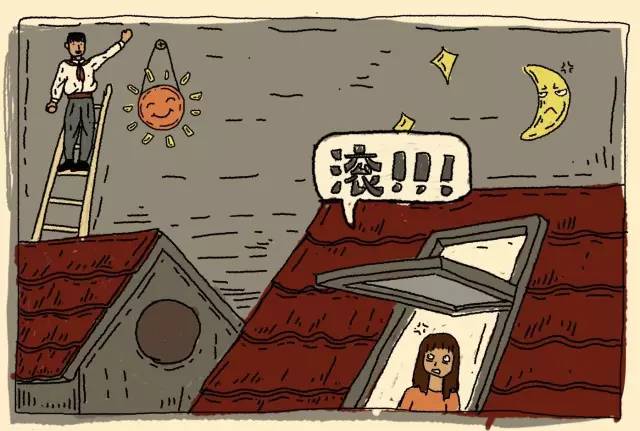 一起种太阳是什么梗,长大我要种太阳是什么梗