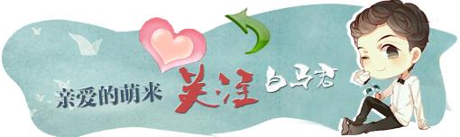 岁月使我变得温柔,岁月也将对你温柔