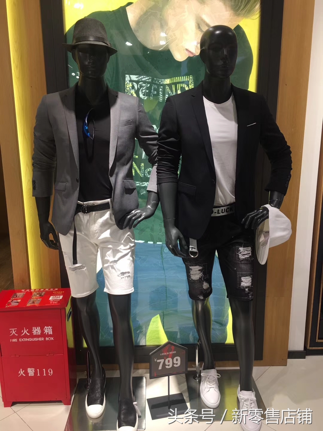 品牌男装销售技巧,高端商务男装销售技巧与话术